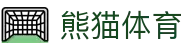 熊猫体育「中国」官方网站-‌PANDASPORTS